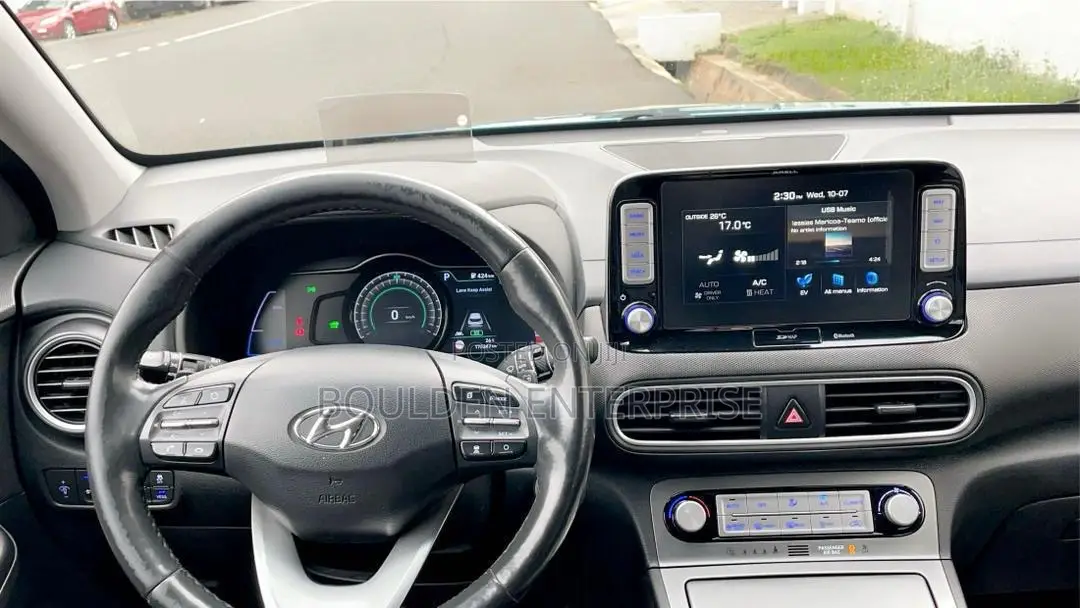 Hyundai Kona EV 2019 Beige