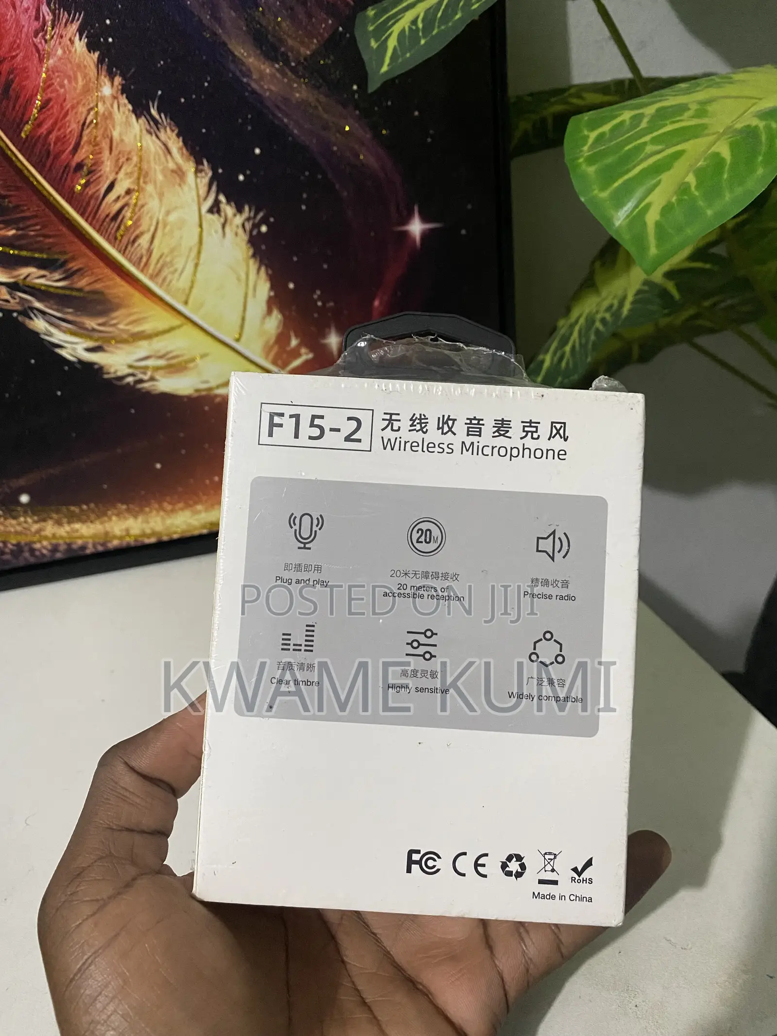 F15-2 Wireless Microphone for Smart Phones