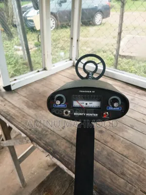 Metal Detector