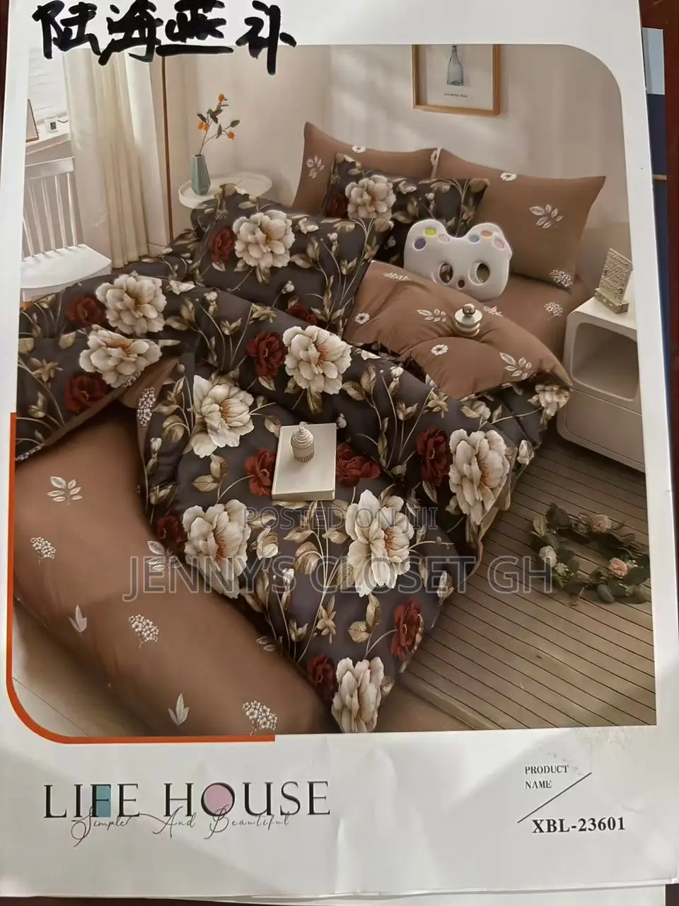 Bedsheets Double