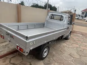 New DFSK K-Series 2025 Silver