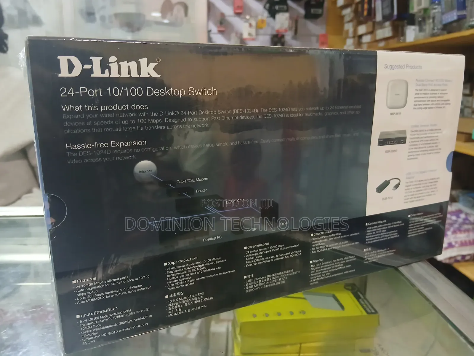 D - Link 24 - Port 10/100 Desktop Switch
