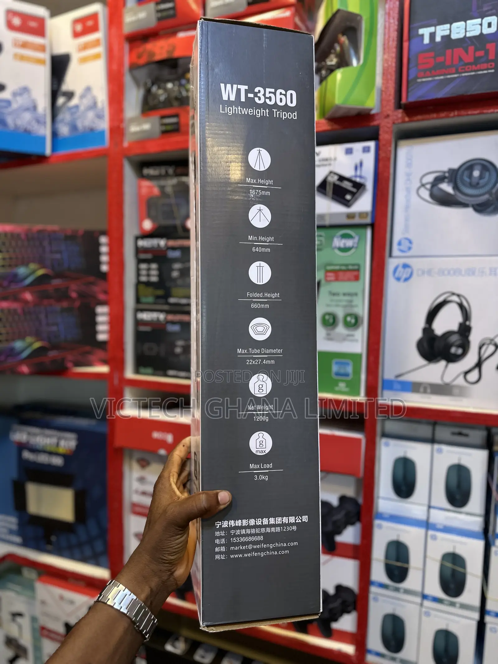 WT-3560 Video Tripod Stand
