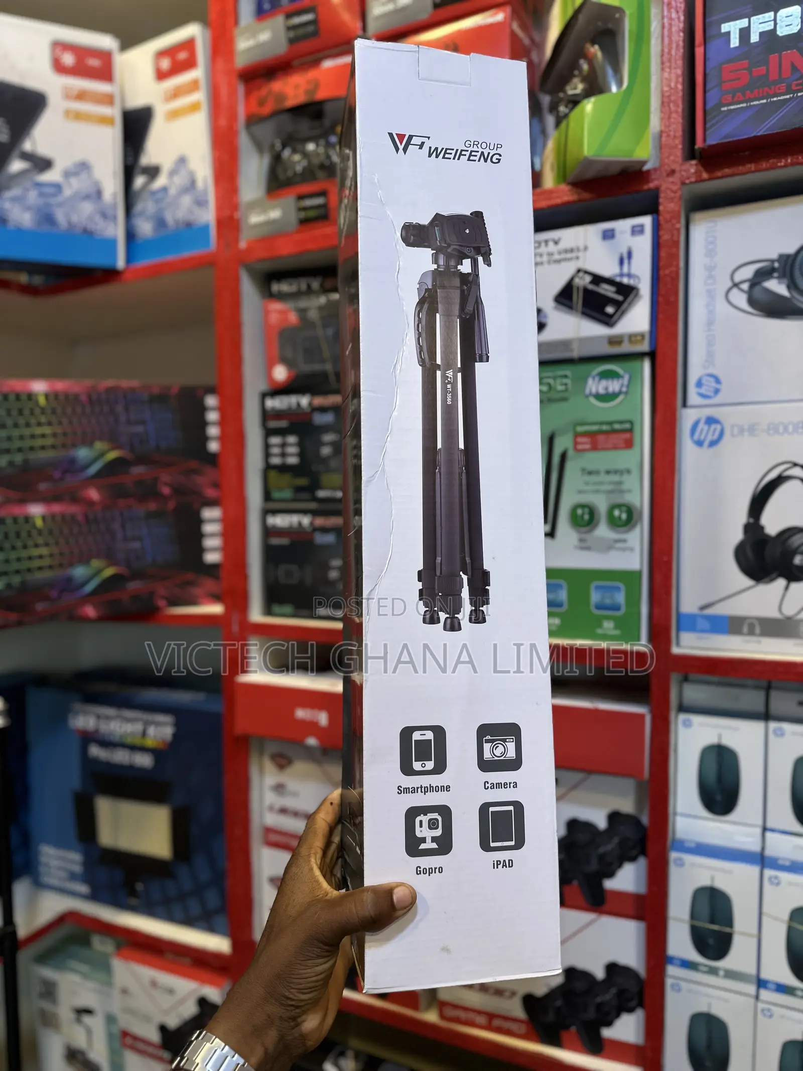 WT-3560 Video Tripod Stand