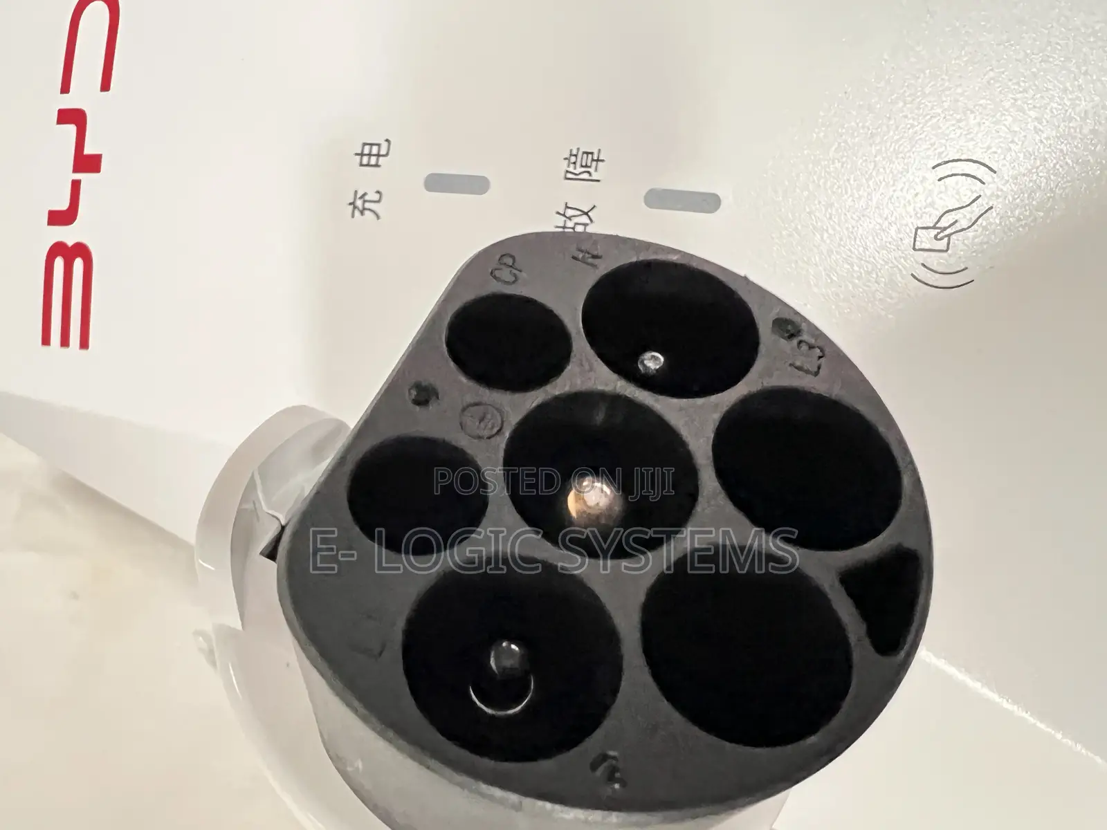 Ev Charger