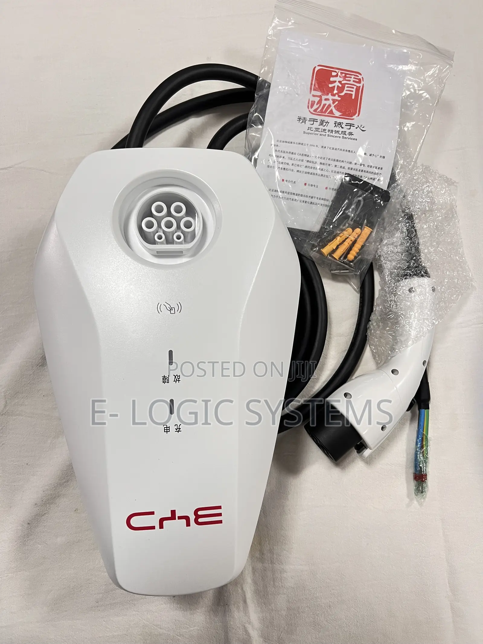 Ev Charger