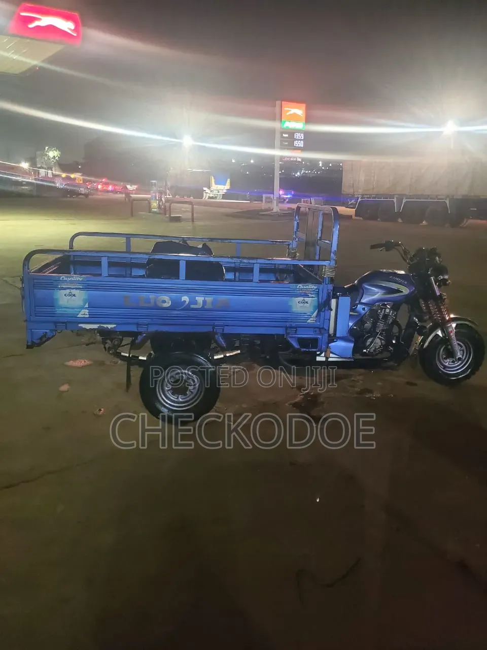 Tricycle 2025 Blue