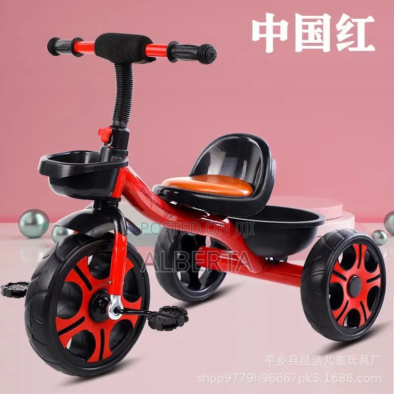 Kids Tricycles