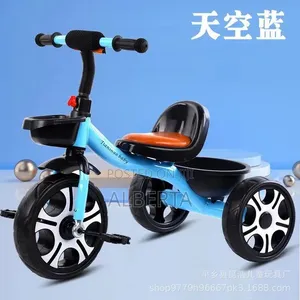Kids Tricycles