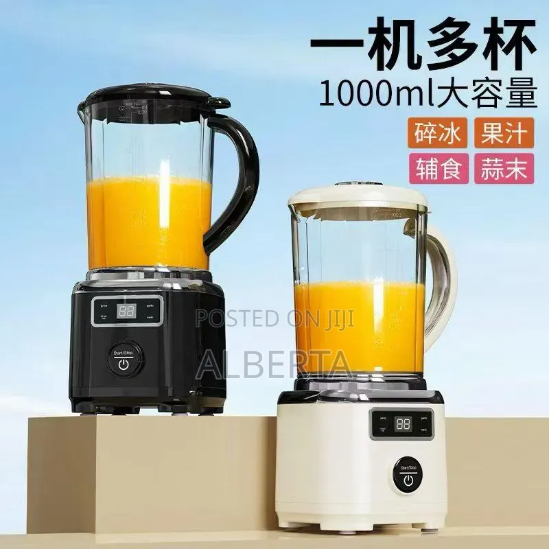 Rechargeable Blender