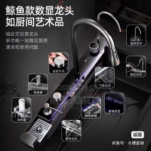 Luxury 304 Stainless Steel HiEnd Multifunction Waterfall Kitchen Sink