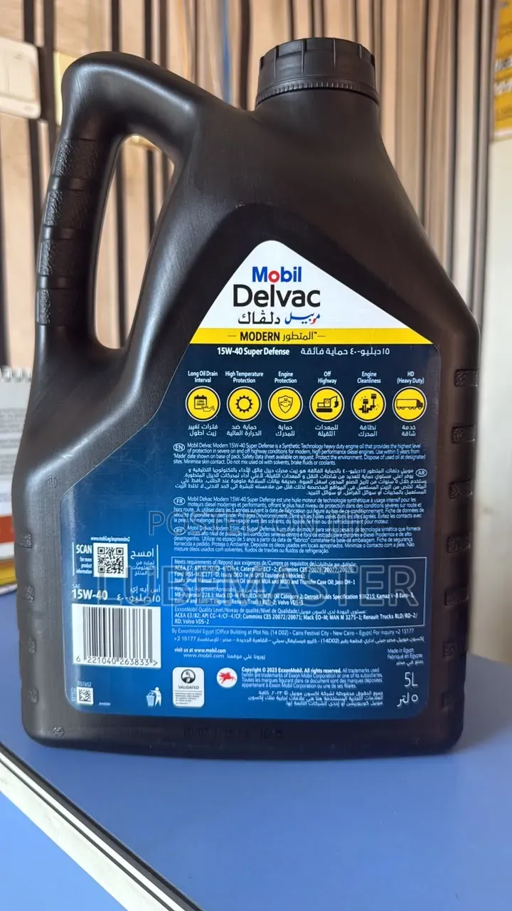 MOBIL1 15w-40 Fully Synthetic
