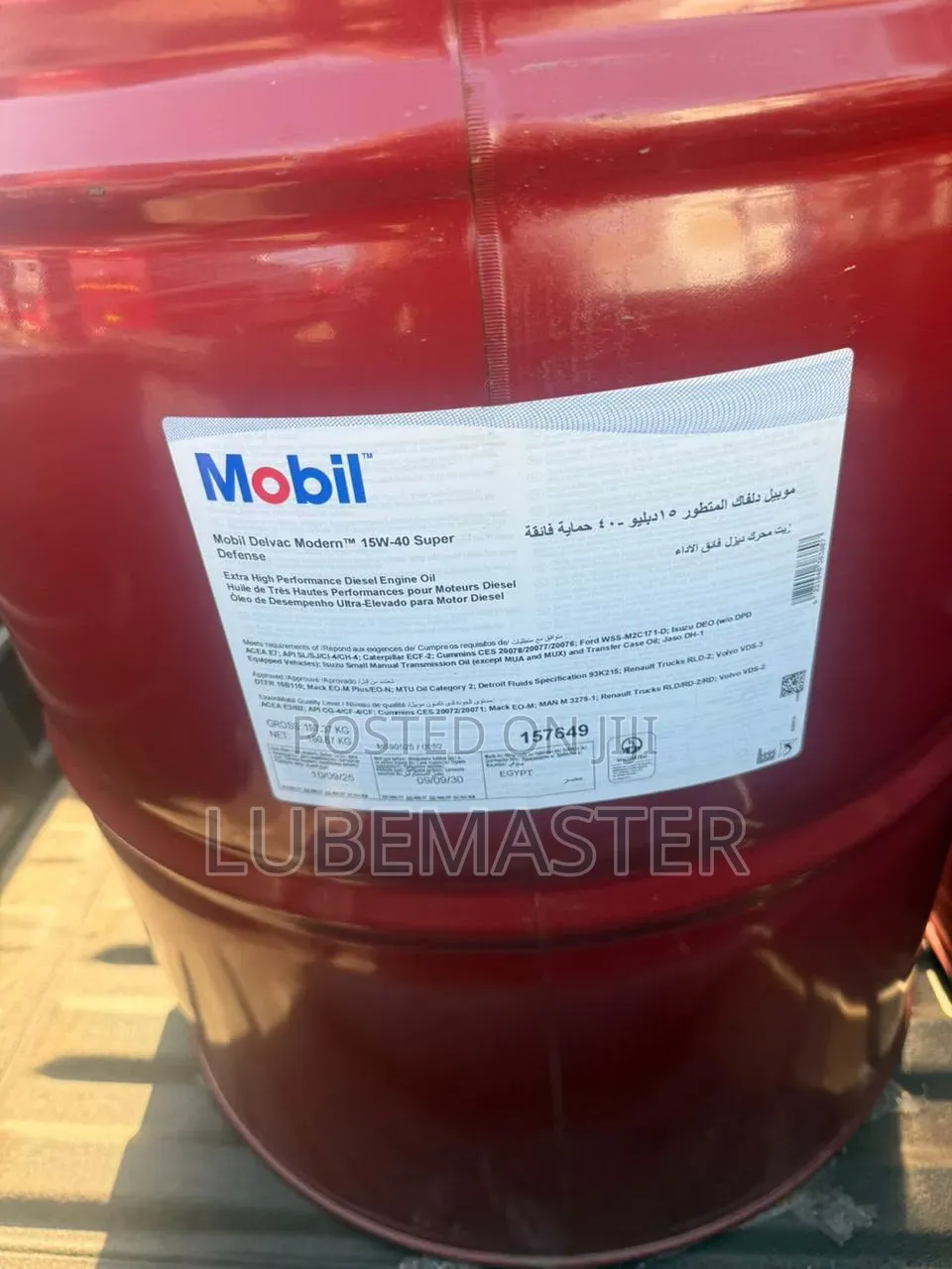 MOBIL1 15w-40 Fully Synthetic