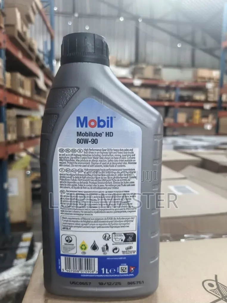 MOBIL1 Gear Oil