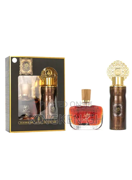 Oud Al Layl Gift Set Original