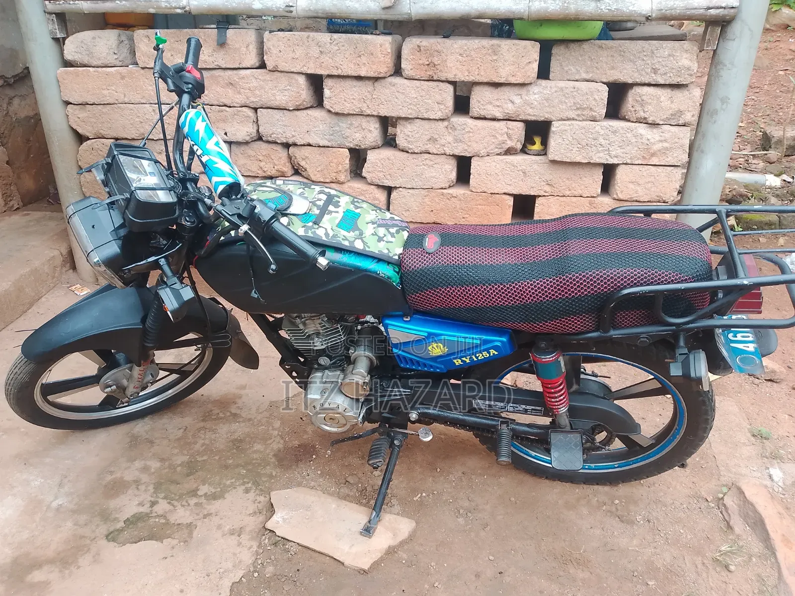 Royal RY125 2022 Blue