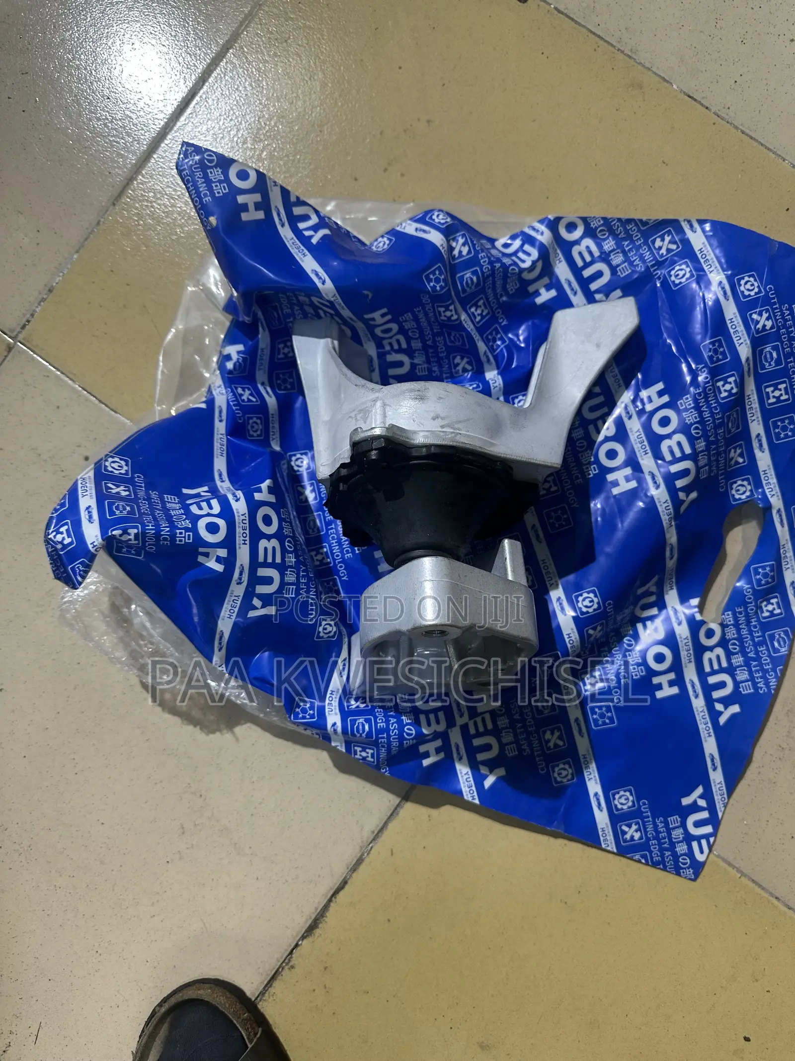Honda Accord 2018 2019 2020 Engine Seat