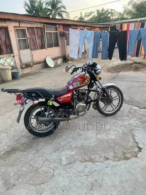 Royal RY150 2025 Red