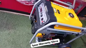 Heavy-Duty Kemage 12kVA Generator – Built to Last 12kVA