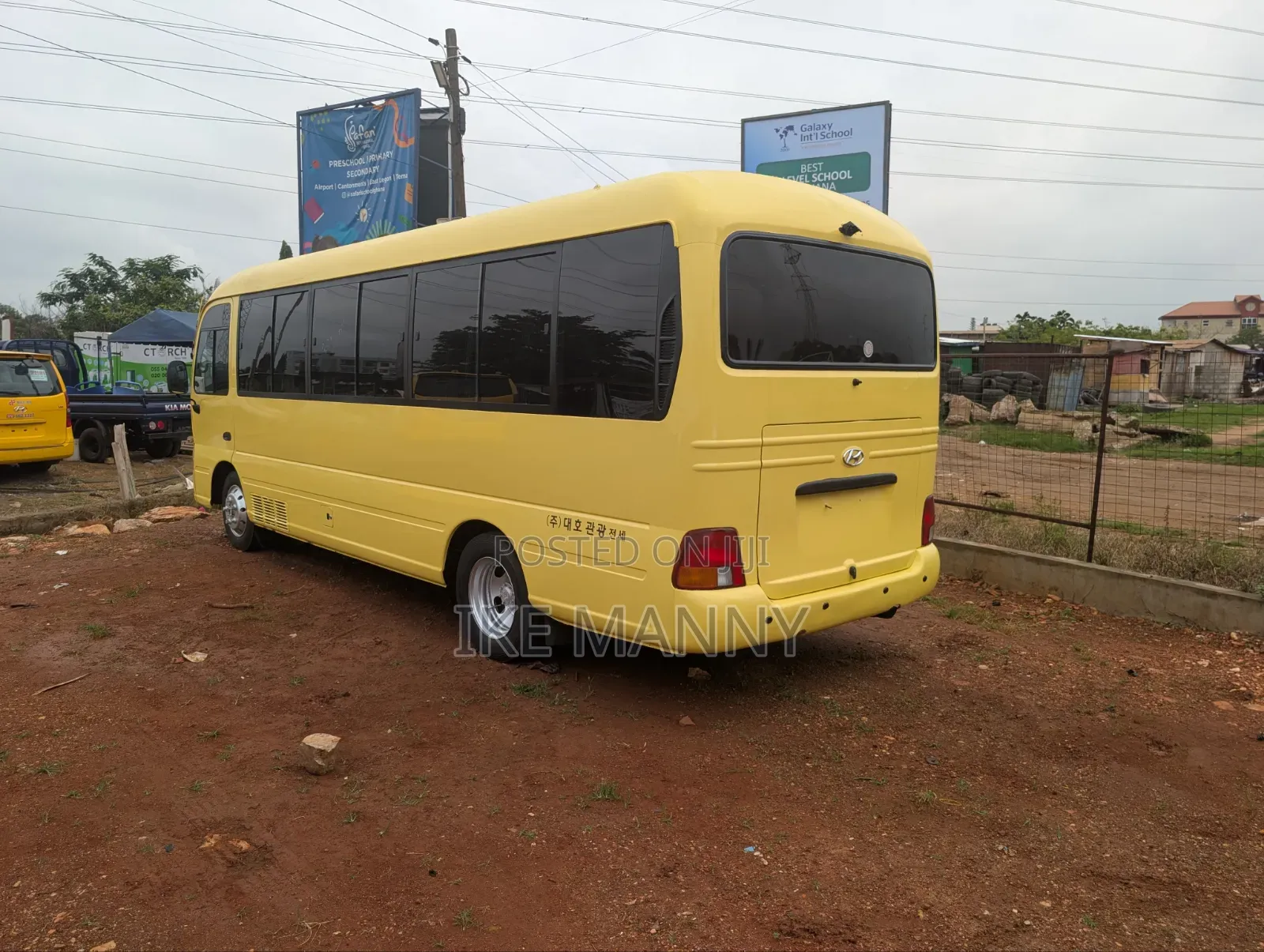 Hyundai County 2016 Yellow