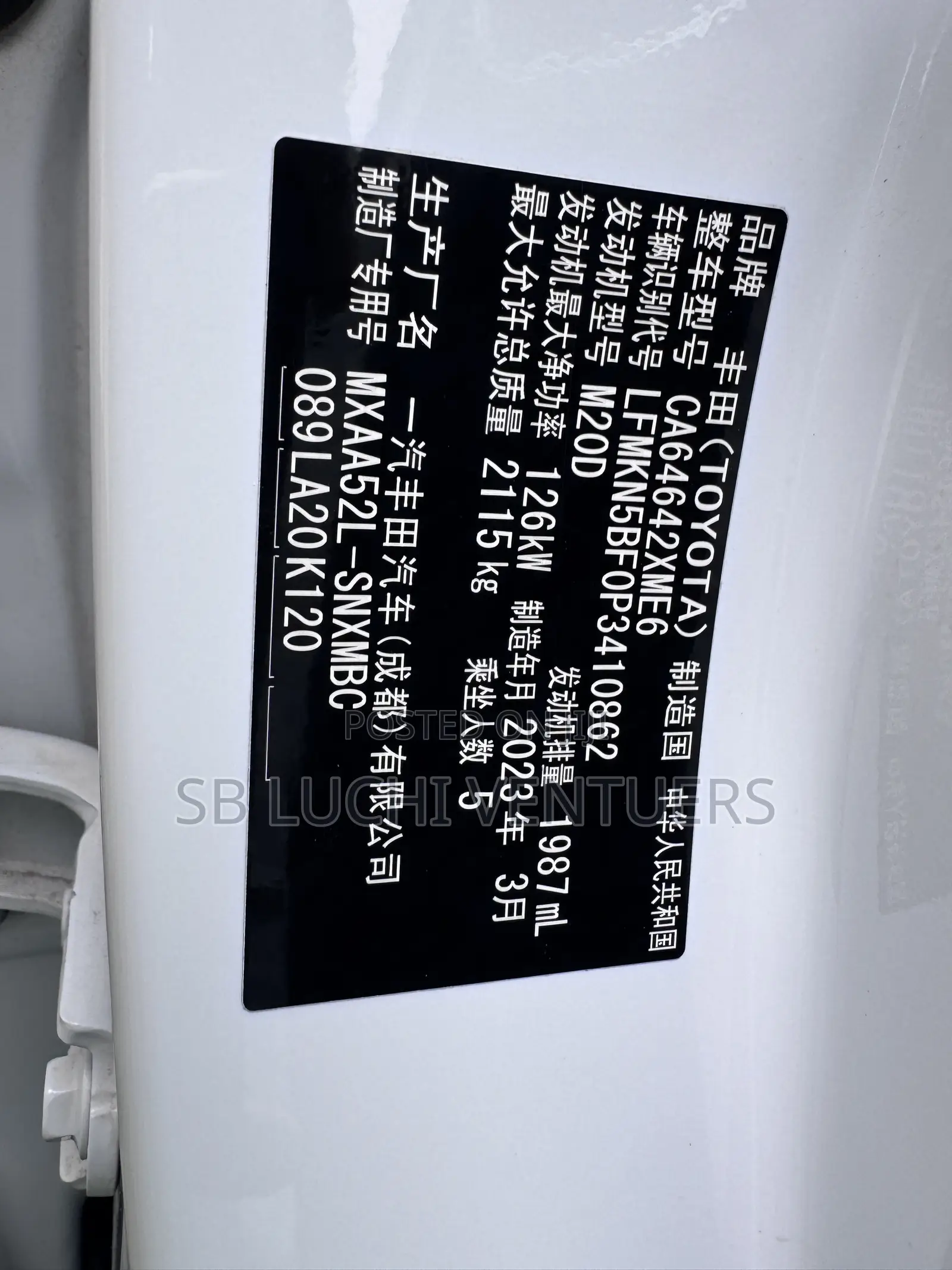 Toyota RAV4 XLE Premium FWD 2023 White