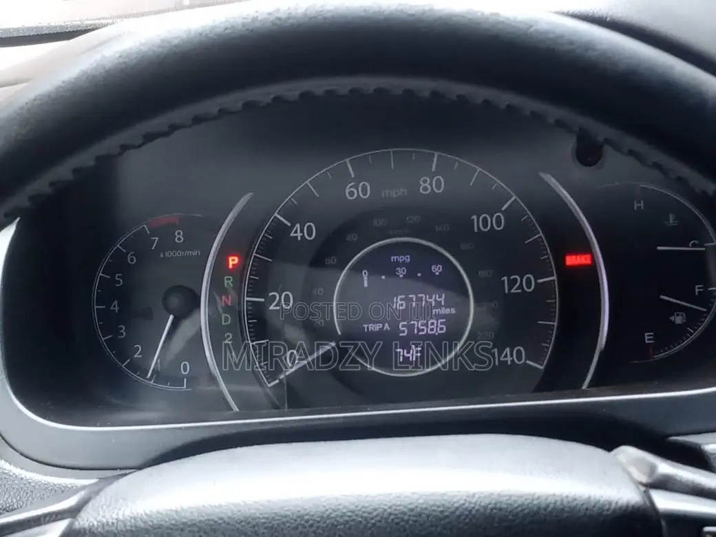 Honda CR-V EX 4dr SUV AWD (2.4L 4cyl 5A) 2012 Silver