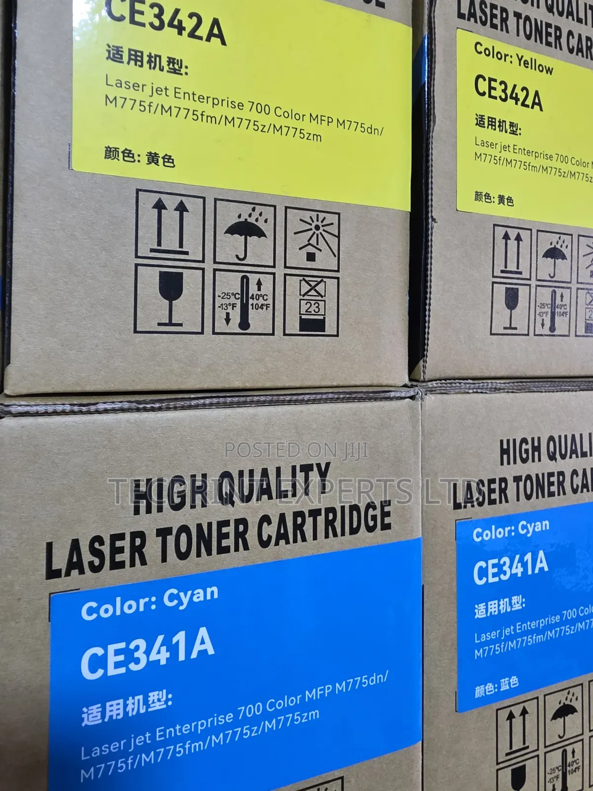 HP 651a Toner