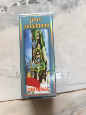 Jinni Sulaimane Spiritual Perfume Oil