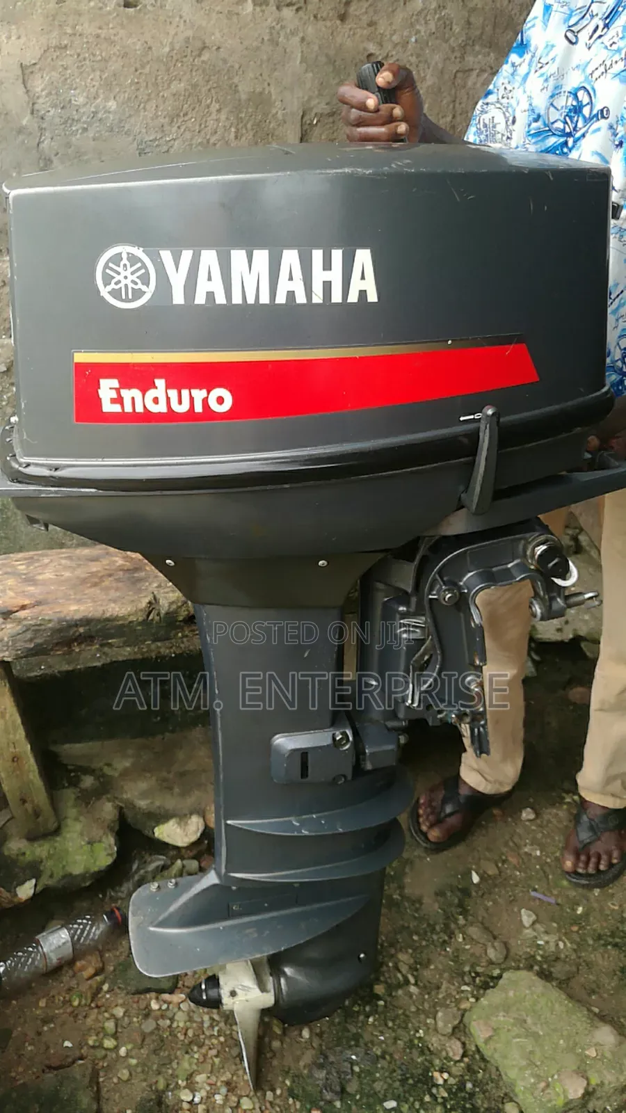 Yamaha Outboard Motor
