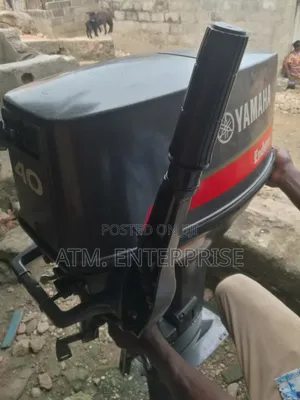 Yamaha Outboard Motor
