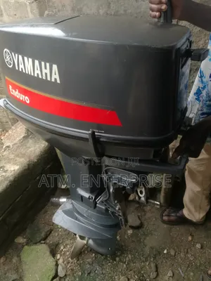 Yamaha Outboard Motor