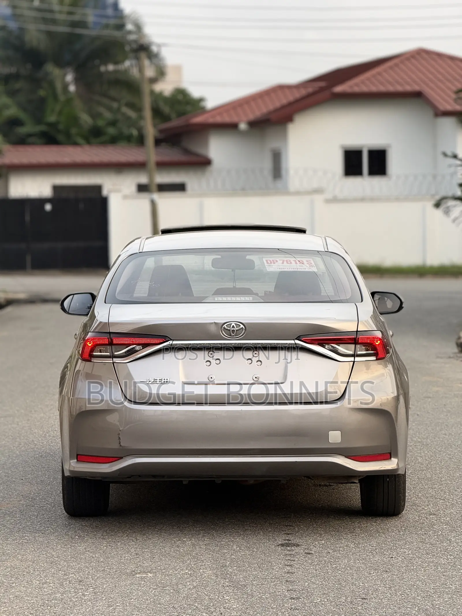 Toyota Corolla LE 2023 Gold