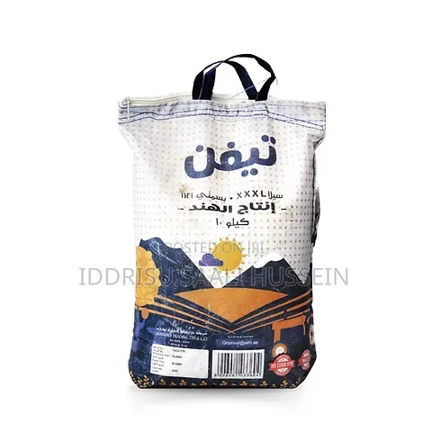 Tiffin Basmati 1121 Sella XXXL Rice (10 Kg)
