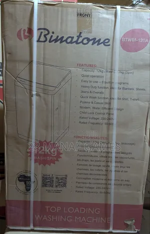 12kg Washing Machines