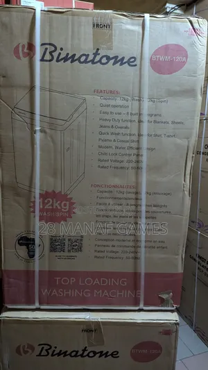 12kg Washing Machines