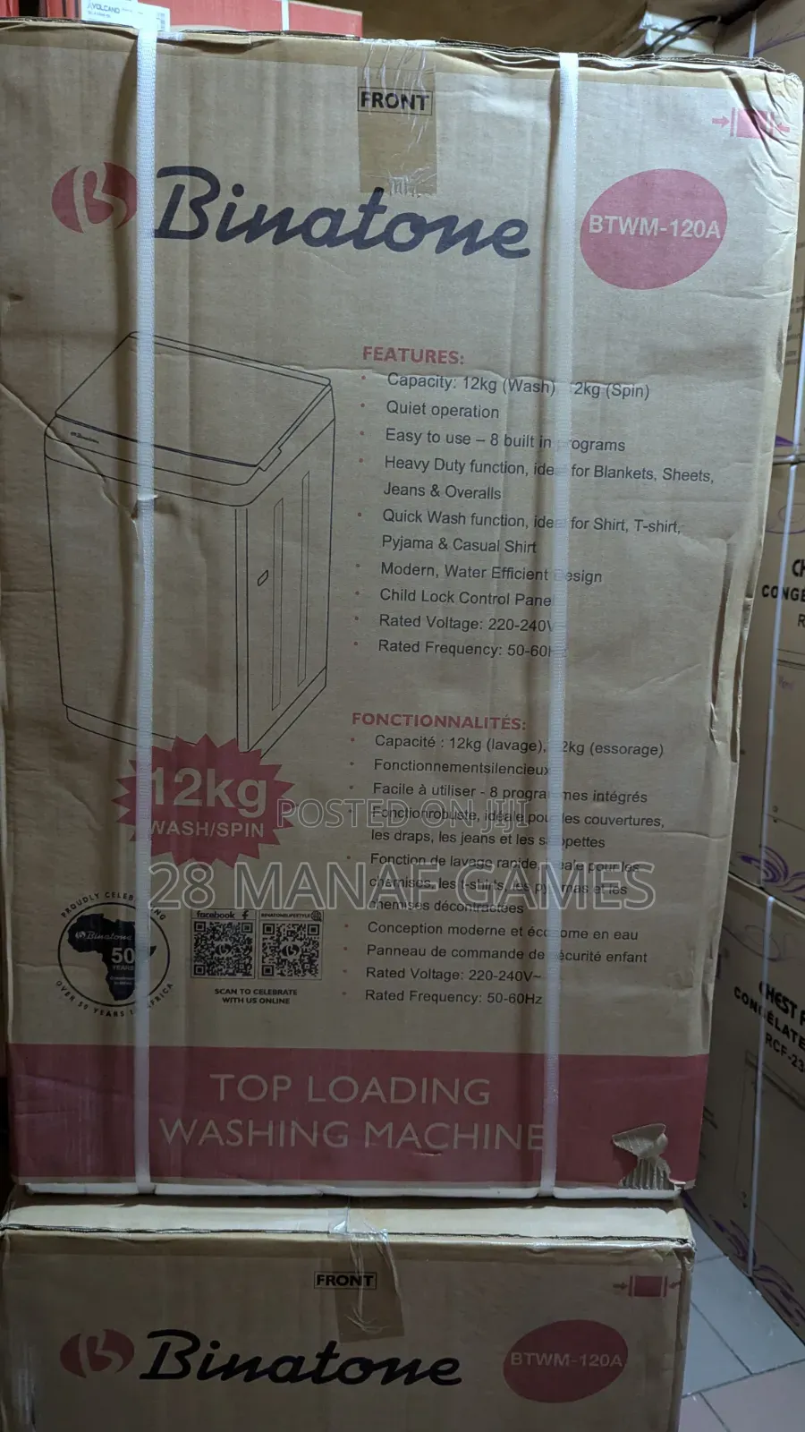 12kg Washing Machines