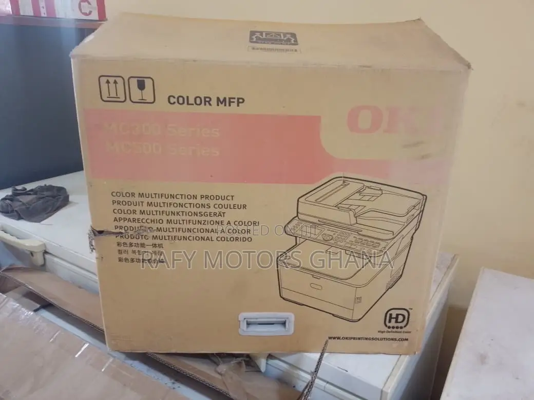 OKI Color Laser Multifunction Printer. Print, Scan, Copy Network Ready