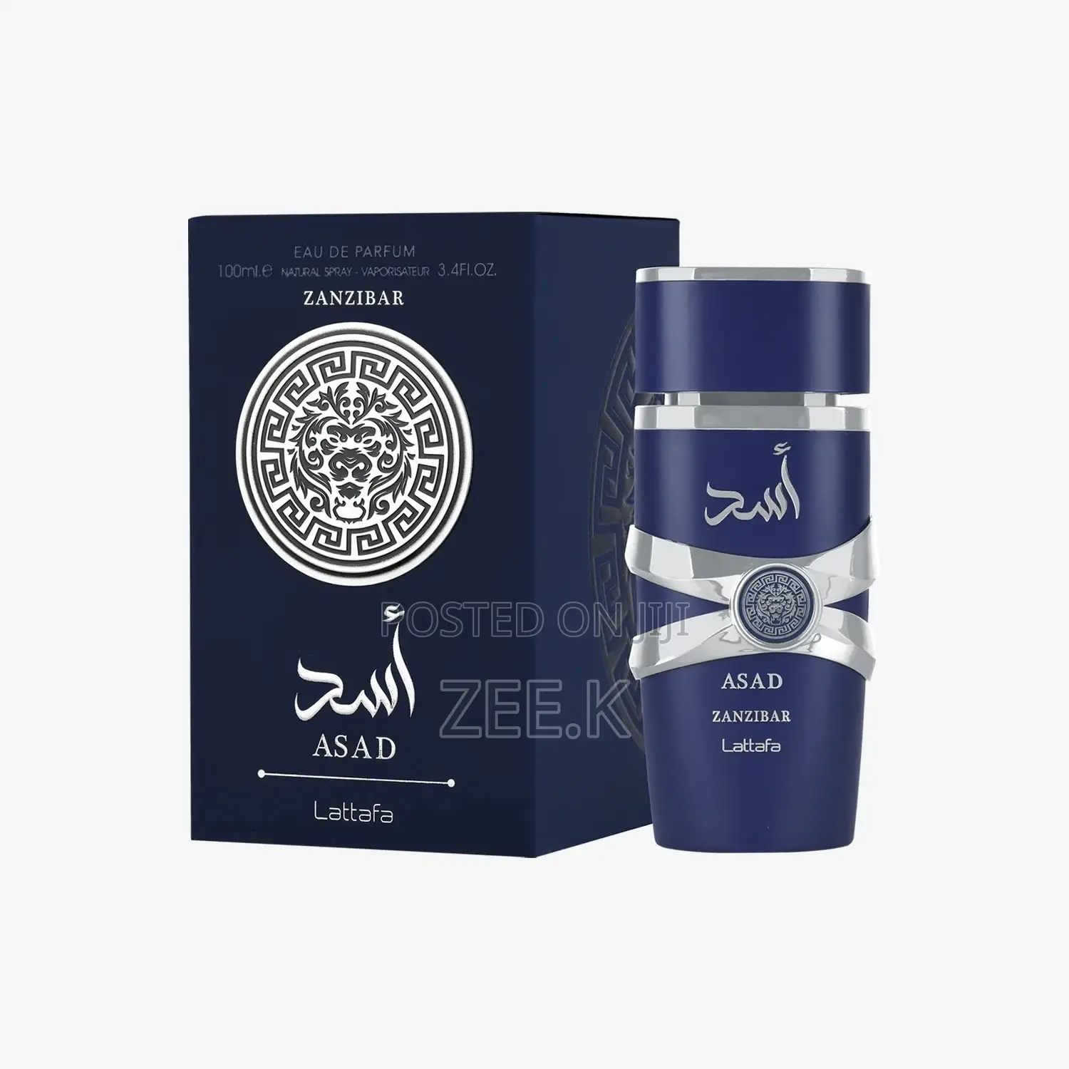Asad Zanzibar Perfume