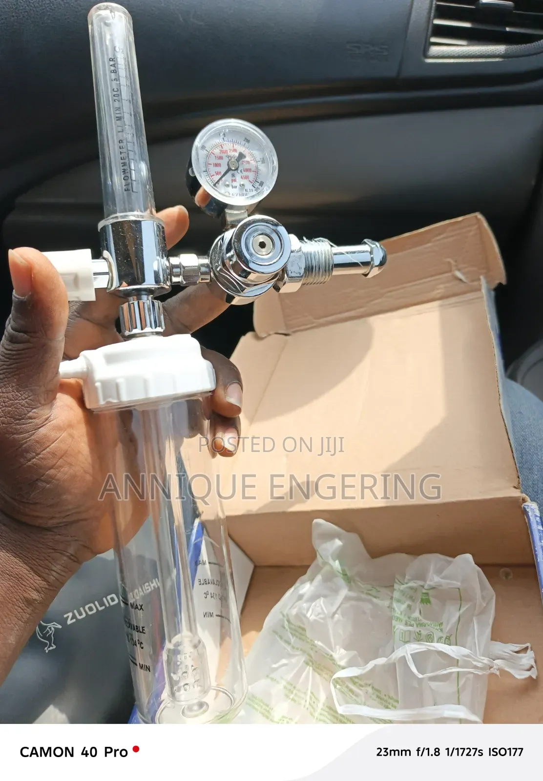 Annique Engineering