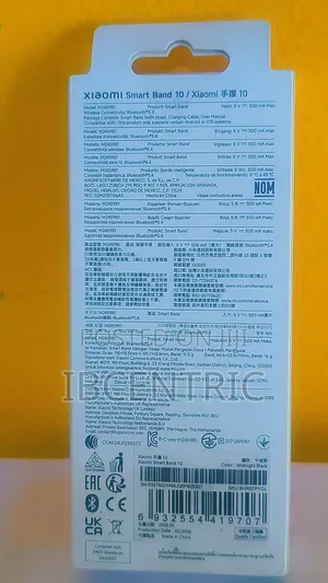 Xiaomi Band 10