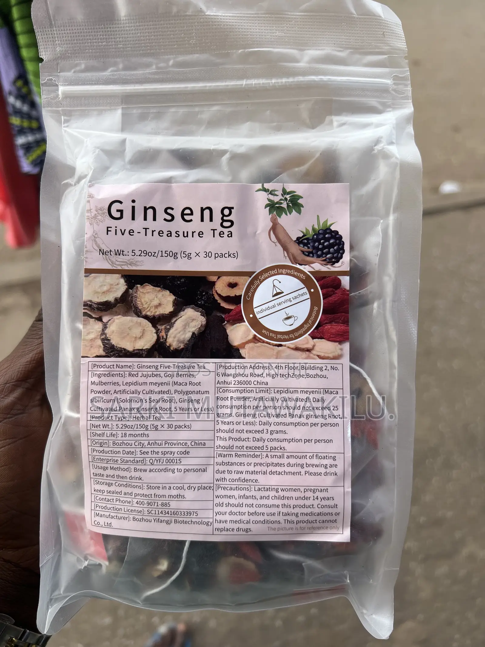 Ginseng Five Treasure Tea