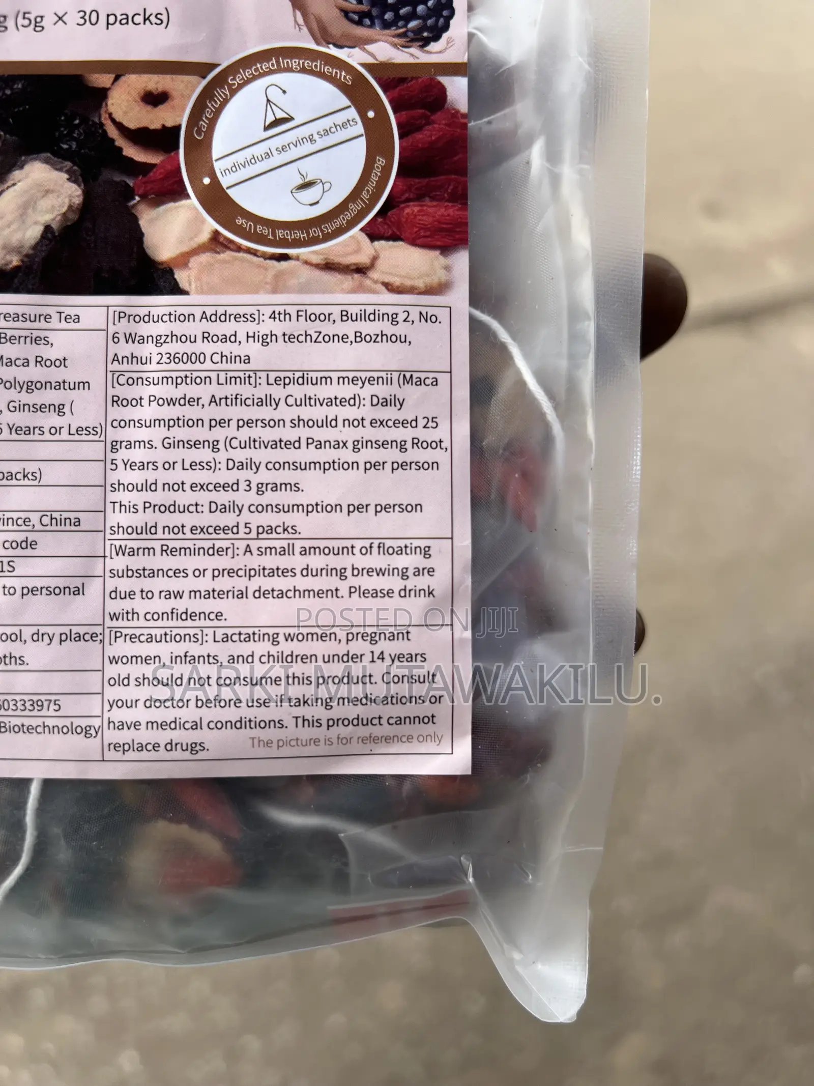 Ginseng Five Treasure Tea