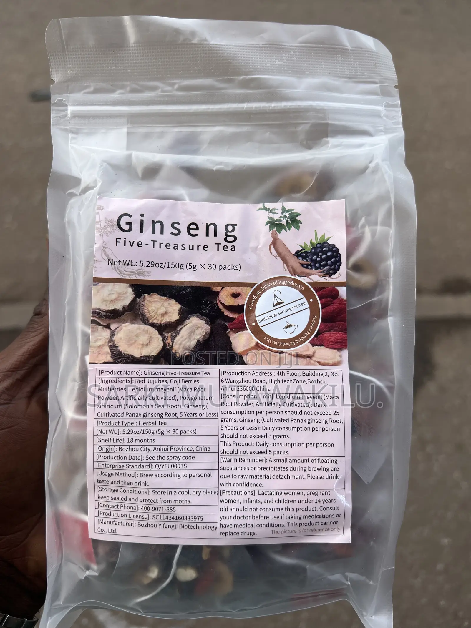 Ginseng Five Treasure Tea