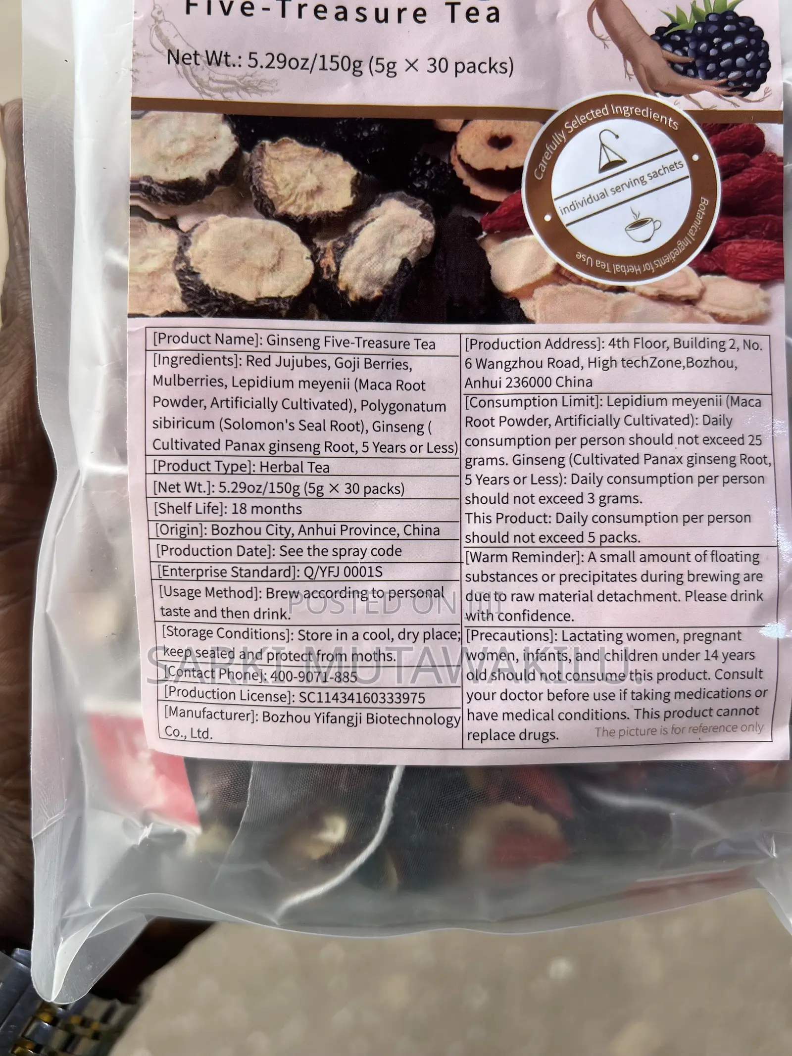 Ginseng Five Treasure Tea