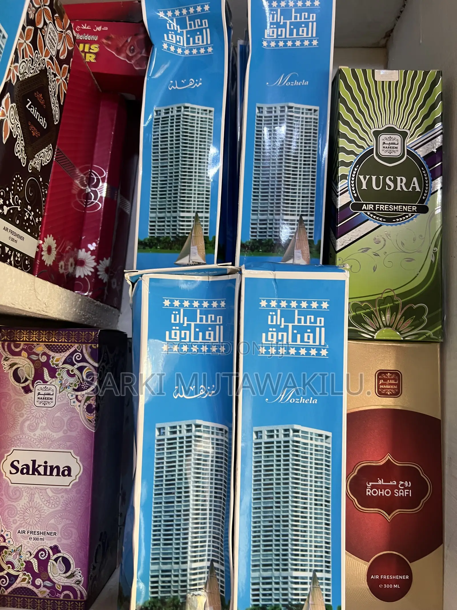 Hotel Perfume