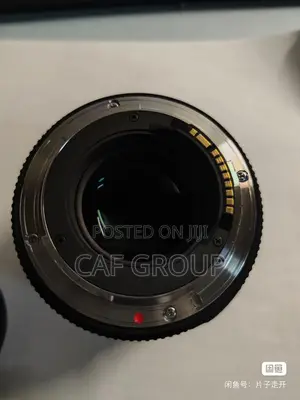 Sigma 50mm F/1.4 EX DG HSM - Canon EF Fit