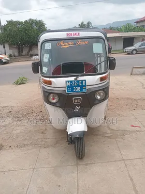 Tricycle 2022 White