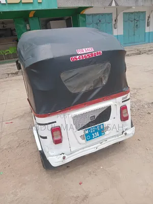 Tricycle 2022 White