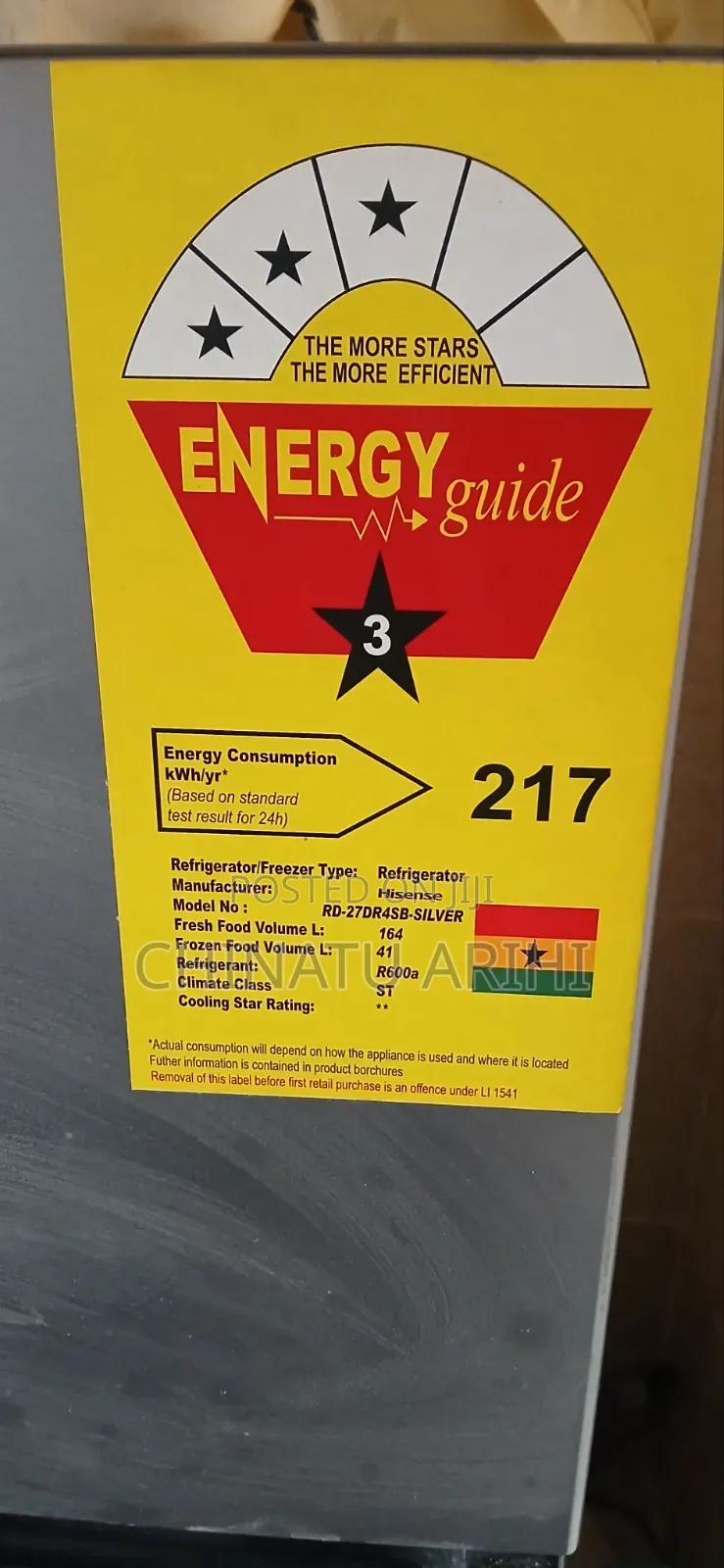Refrigerator