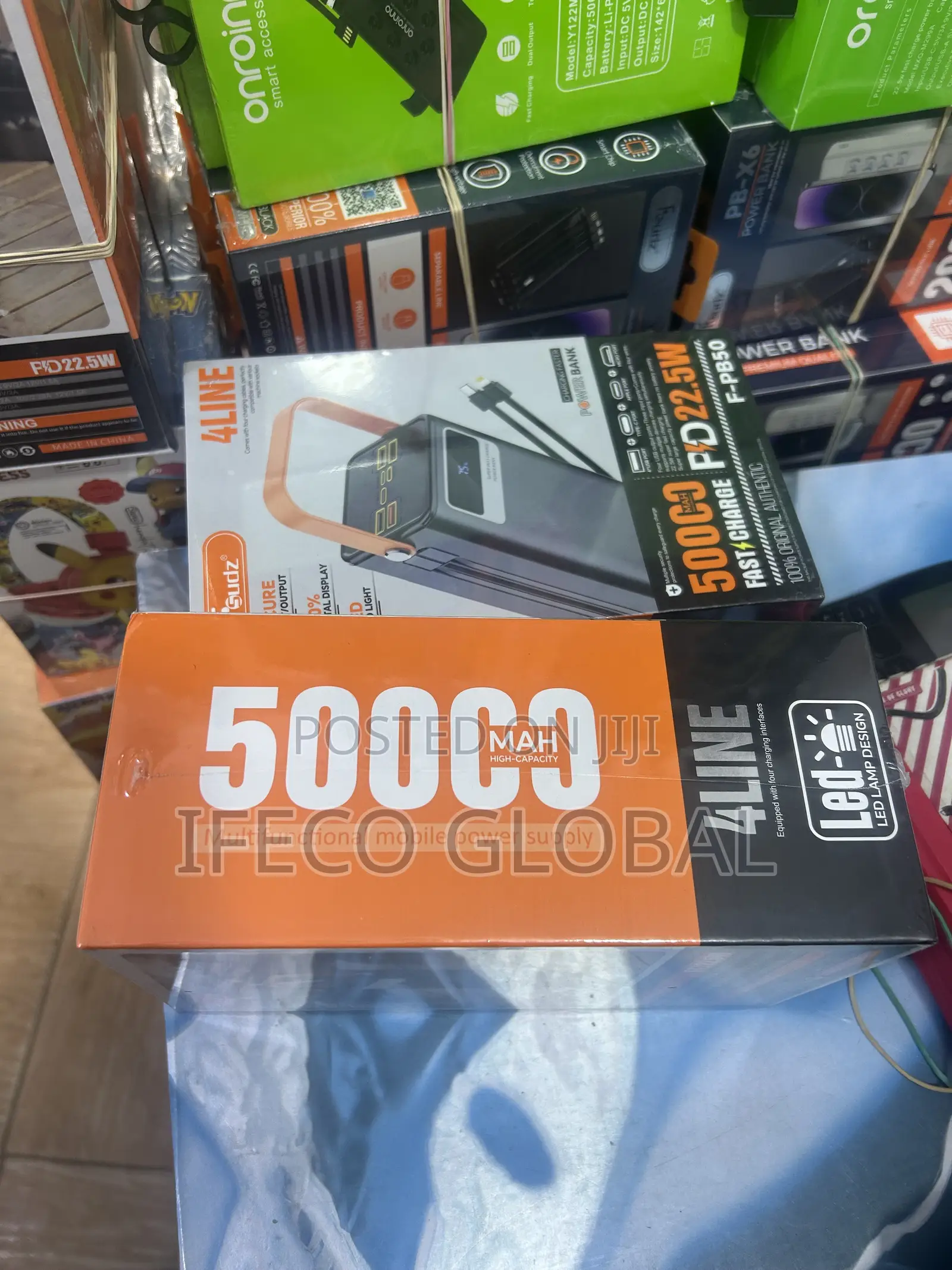 Power Bank